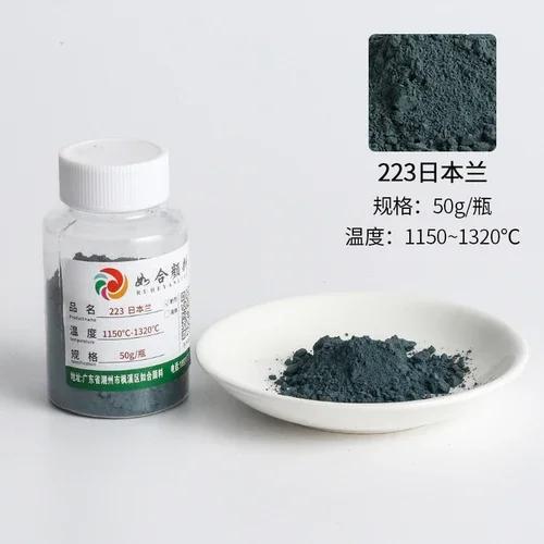 50g/flacone Pigmenti Ceramici Sottosmalto per Smalti Dipinti a Mano Pigmenti Ecologici per Temperature Medie e Alte