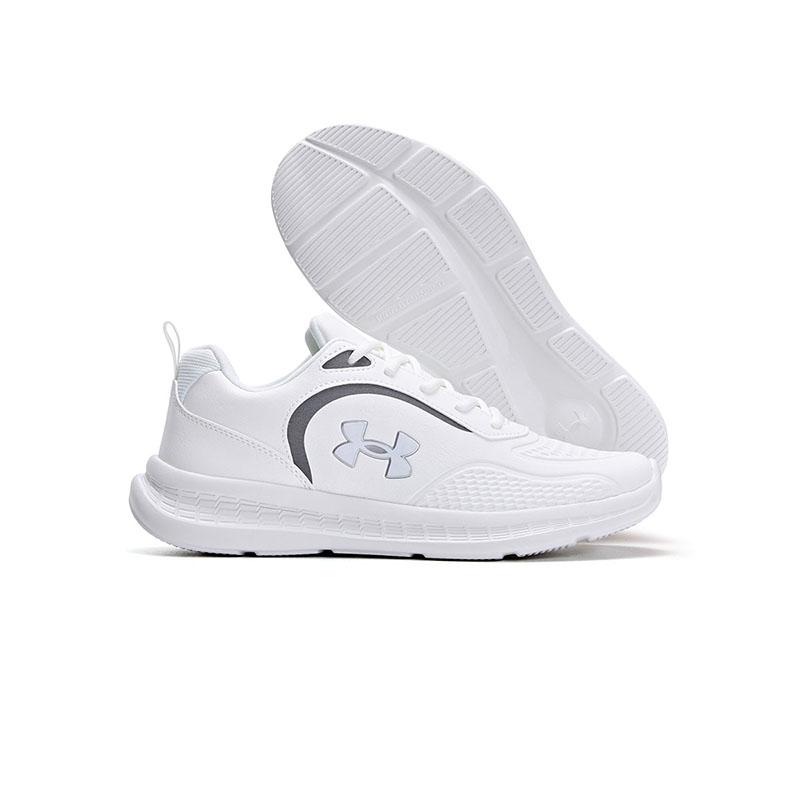 Under Armour Comfortable Versatile Simple Sports Low-Top Running Shoes Kids Sneaker White 2341115-100