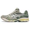 Gel Kayano 14 Olive Grey Pure Silver 1201A161-301