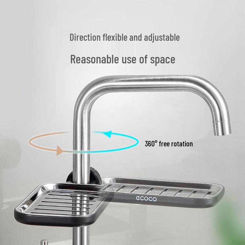ecoco Stainless Steel Faucet Caddy Drain Basket