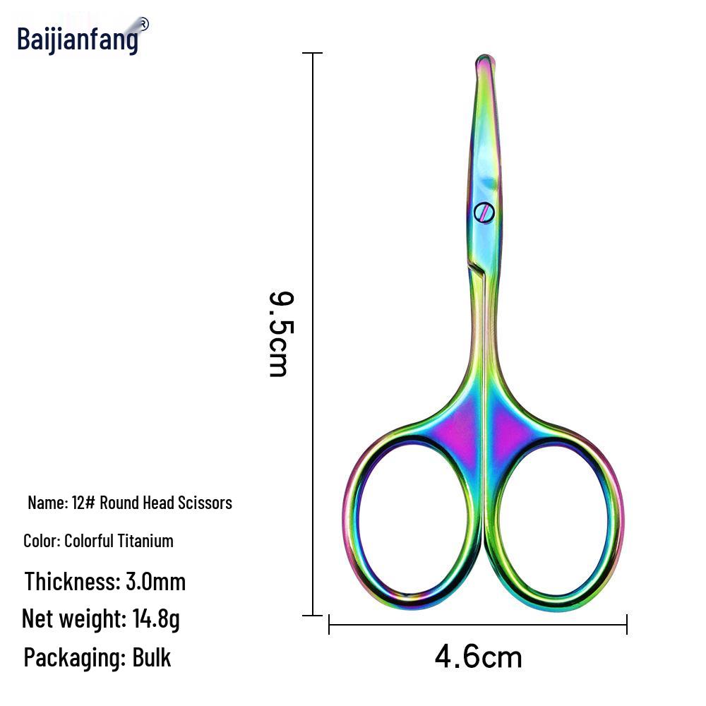 Stainless Steel Beauty Scissors: Round Head Makeup, Eyebrow, and Nose Hair Trimming Tool