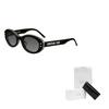 Dior Oval Sunglasses With Front Star Decoration Women Sunglasses Black DPFCB4FQR_10A1