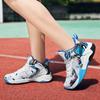 31-40 Tenårings Pluss Størrelse Sklisikker Slitesterk Pustende Mote Høye Basketballsko Fritidssko
