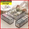 Cross-Border Wardrobe Mesh Grid Underwear, Socks, and Bra Organizer
