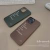 Frosted Film Shell Iphone14 Mobile Phone Case 13 Apple 15pro Max Couple 11 Simple X Suitable for 12 Sets 16