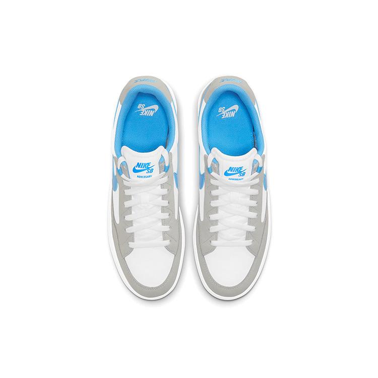 Nike Adversary Sb Premium Wolf Grey University Blue