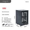 1.2m Floor-Standing Network Cabinet 37U Server Rack with Monitoring Switch & Router Compatibility