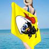 Cali-mero Cozy Night Beach Towel, Super Soft Microfiber, Gift for Her/Him, Birthday, for Pool, Beach, Travel, Home Decor Fan gifts