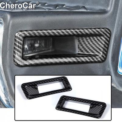 Rear License Plate Lamp Decor Accessories For Dodge Ram 1500 2018+ Carbon Fiber