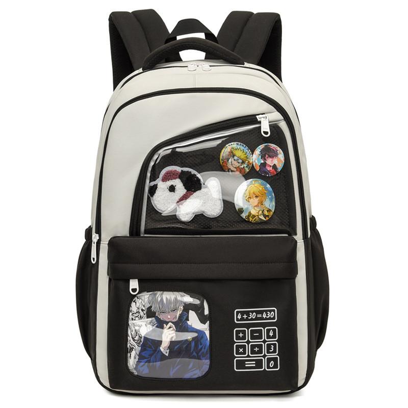 School High Multipurpose Backpack With Trendy Look Ideal For Casual Use Daily