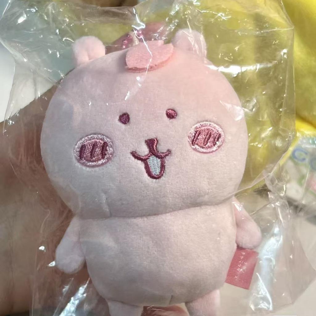 Kawaii Nagano Witzbär Kirschblüte Plüsch Schlüsselanhänger Niedliches Rosa Sakura Stofftier Anhänger Weicher Flauschiger Tasche Anhänger Geschenk