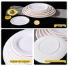 A5 Melamine White Flat Round Plates, 10-Pack