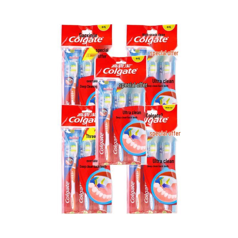Colgate Ultra Clean Deep Clean Toothbrush Value Pack