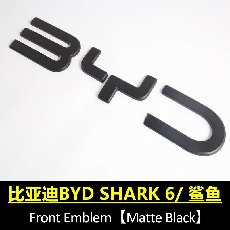 For BYD Shark 6 Pickup Right-Hand Drive Black Warrior Emblem Car Front Emblem Rear Badge Stickers Decoration Accessories