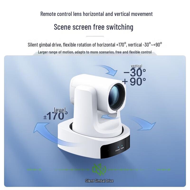 

Hikvision HD USB Live Streaming Set with Webcam, 32-inch Screen, Mic, and Fill Light