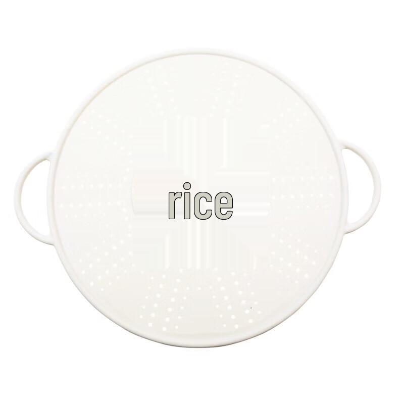 Silicone Anti-Overflow Pot Lid