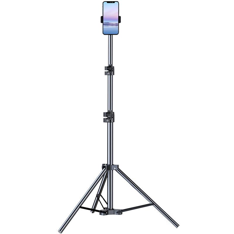 Lilang 2.1m Phone Holder Tripod with 26cm Ring Light