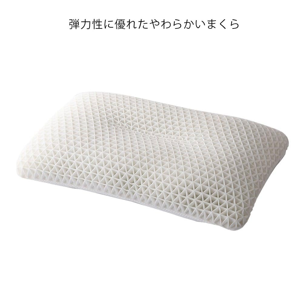Cainz Moffle Fit Elastic Soft Pillow, White, 40x60cm, Medium Height, Washable Cover Only, Breathable, Cooling, and Stuffy-Resistant, Good Design