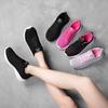 Autumn fly-woven women's shoes versatile sports casual shoes lace-up student shoes women's shoe size