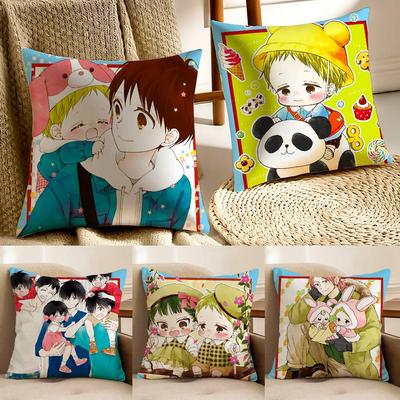 S-school Anime Baby-sitters Pillow Case Anti-dustmite Invisible Zipper Sofa Bed