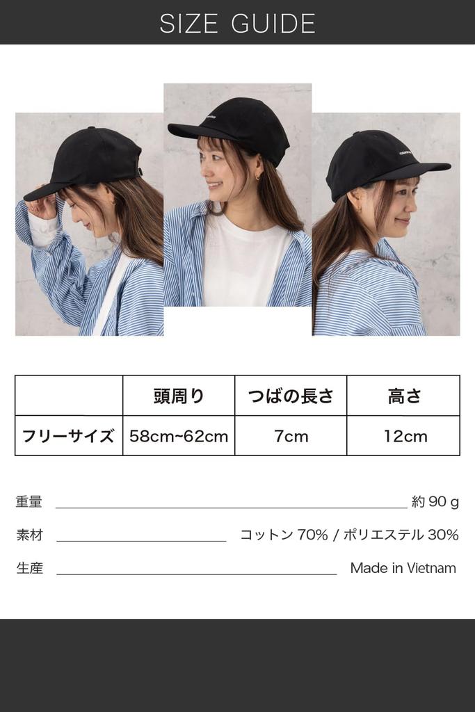 Nakota Beacon Simple Logo Adjustable for Men and One Size Fits All Black Cap, Size, Stretchy, Breathable, Outdoor, Sporty, Women, Jogging, Marathons,