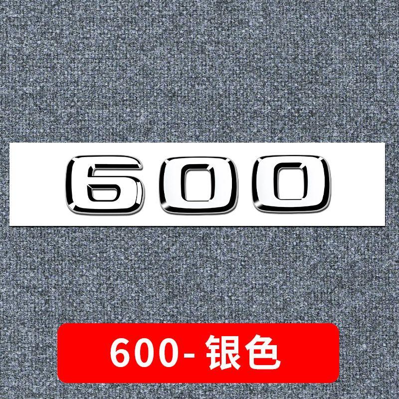 CEM5 Silver Rear Trunk Emblem Badge Sticker for Brabus Smart 500 800 900 B25 B30 B35 B40 B45 B50 B63 GLC GLE W176 W177 GLK W204 W205
