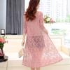 Summer Women Sun Protection Clothing Casual  Long Sleeve Sun Shirts Loose Thin Lace Coat