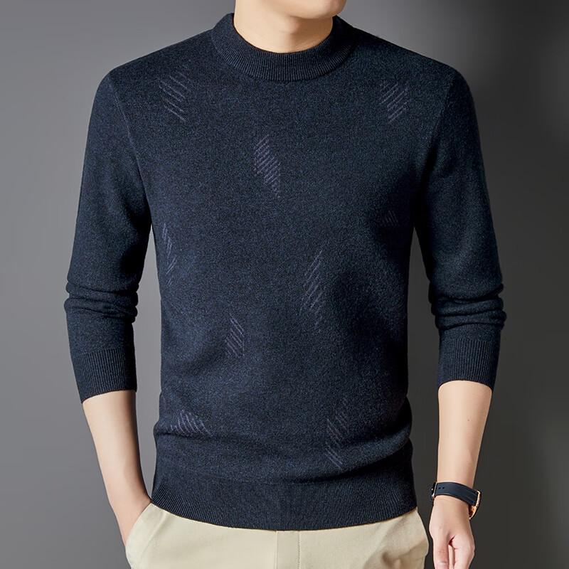 Fengxun Men's 100% Pure Wool Round Neck Pullover Sweater FXT6422