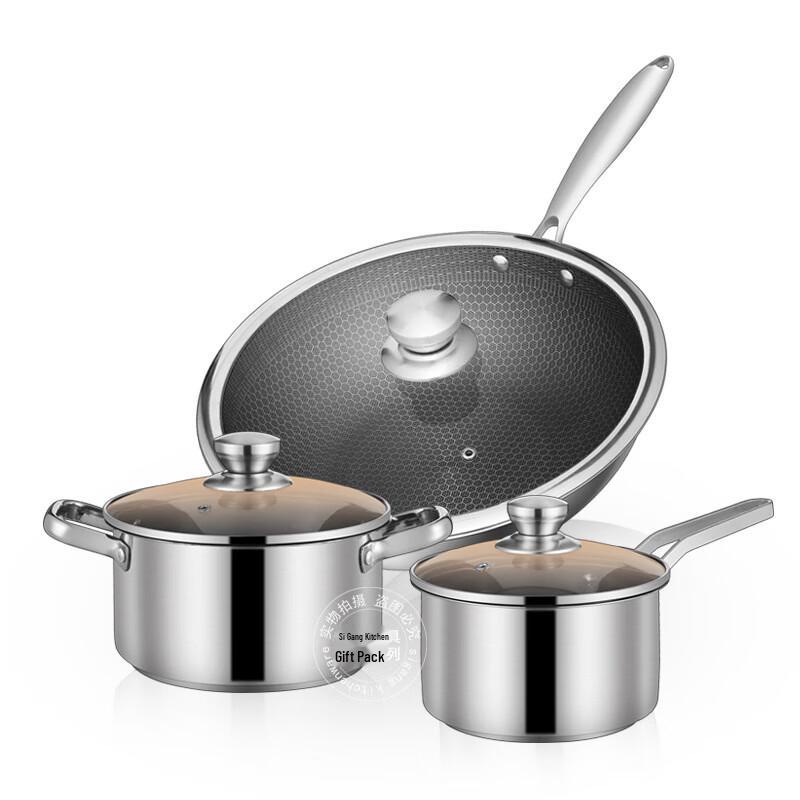 Sigaang 3-Piece Stainless Steel Cookware Set