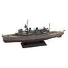 Pit Road 1/700 Skywave Series Japanese Submarine Tender Jin'gei 1944 Plastic Model W262 Molded Color
