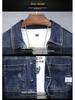 Men's Blue Stretch Denim Jacket for Autumn/Winter