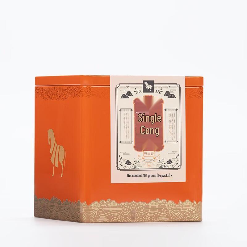 Bama Tea Duck Shit Fragrance Dancong Oolong