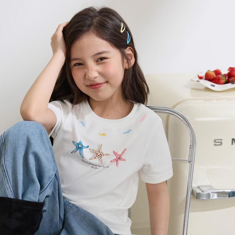

Girls Starfish Beaded Short Sleeve T-Shirt 100