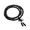 108-Bead Ebony Buddha Bracelet: Purple Light for Men & Women
