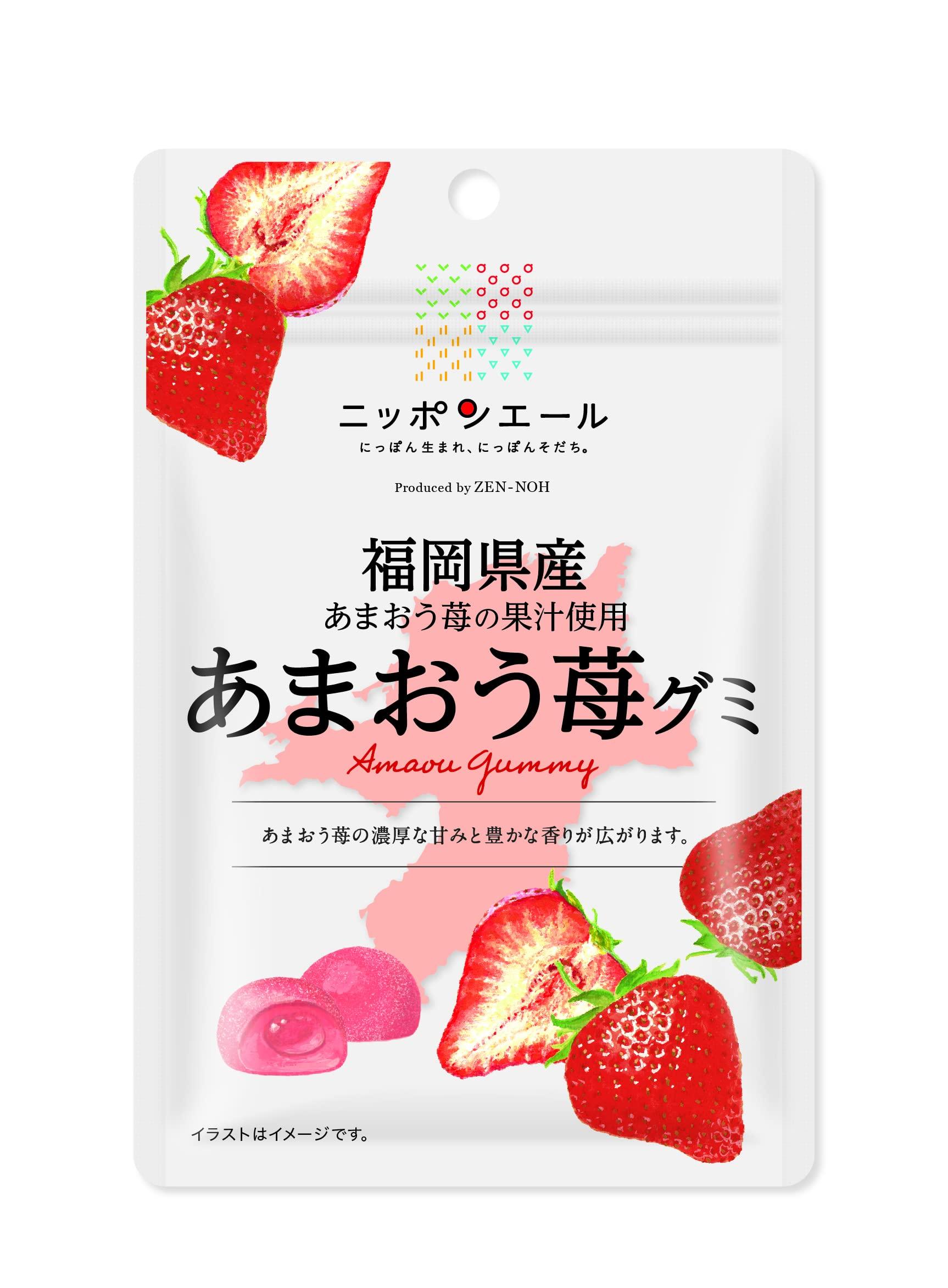 

Zennoh Amaou Strawberry Gummy from Fukuoka Prefecture 40g x 10 bags
