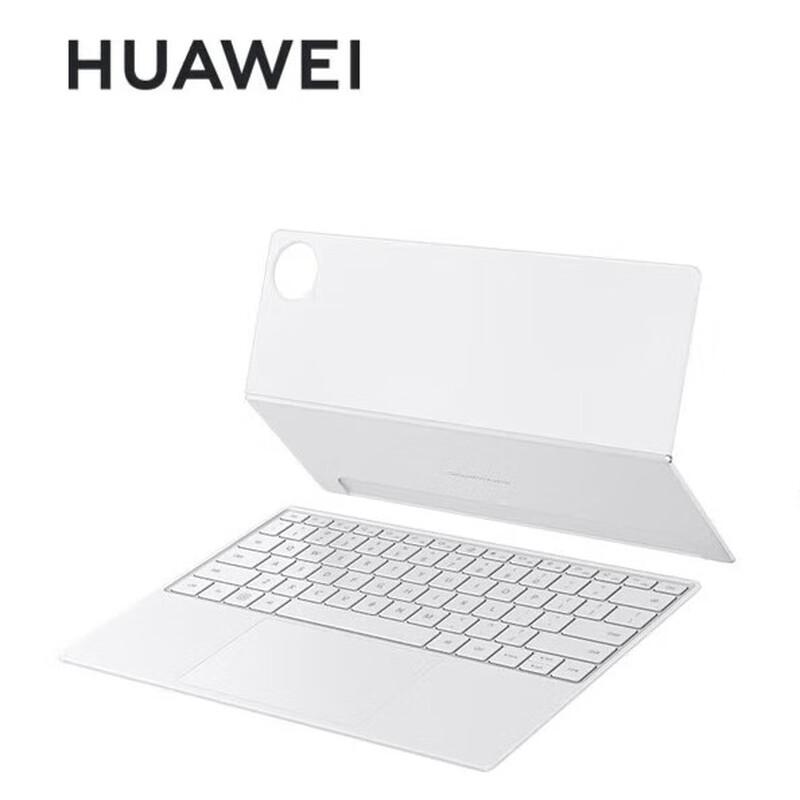 

Huawei Smart Magnetic Keyboard for MatePad Pro 13.2-inch