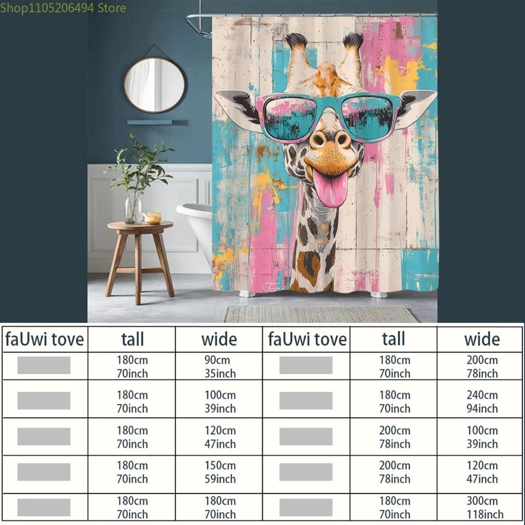 One Elegant Giraffe with Fashion Glasses and Tongue Out Bathroom Shower Curtain, with 12 Hooks, Quick Dry and Machine Washable
