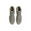 Nike Blazer Mid '77 Premium 'Dark Stucco' FZ1671-001