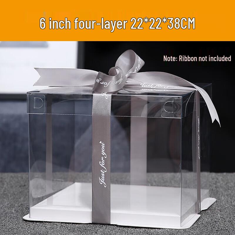 CNMF Elevated Transparent Cake Box