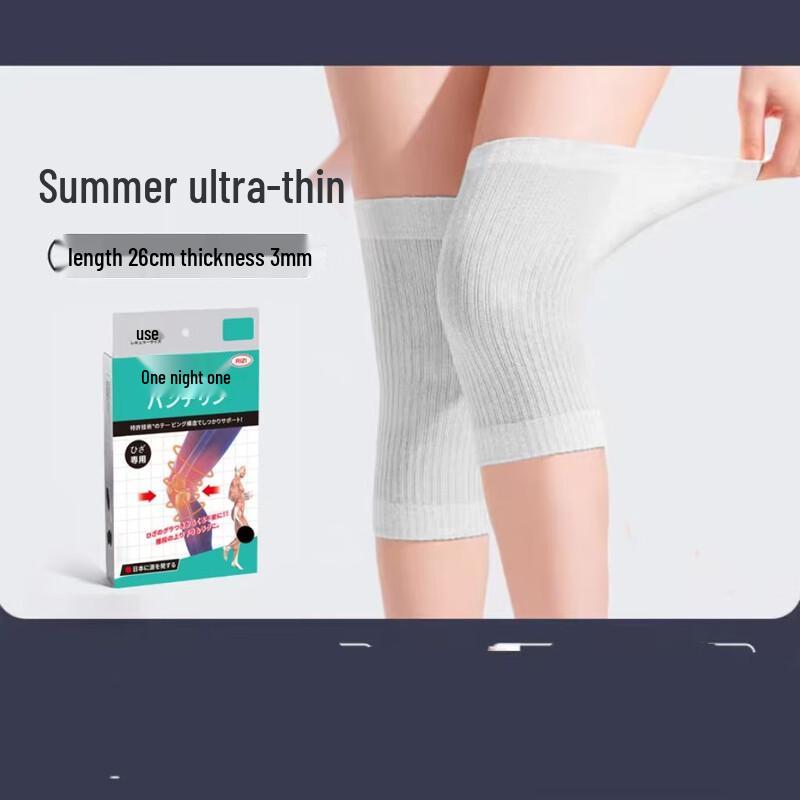 Chiwang Thin Warm Breathable Knee Sleeves