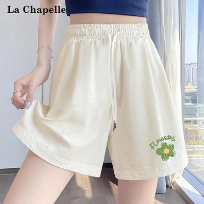 La Chapelle Damen High-Waist Weite Hosenshorts