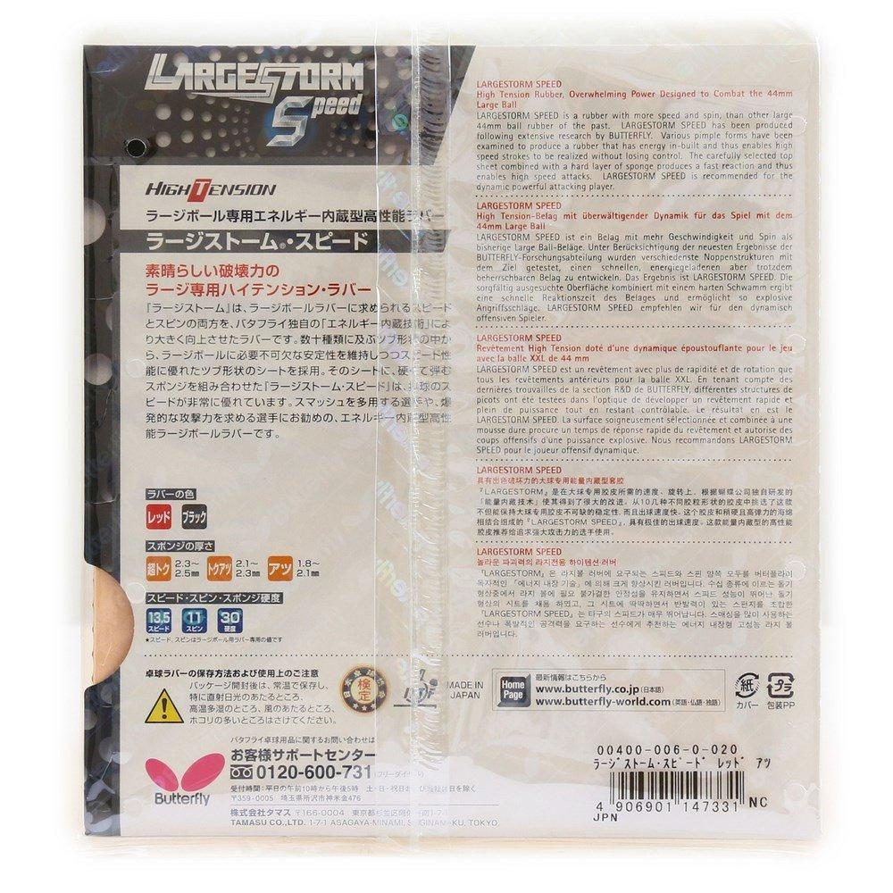 Butterfly Tischtennisplatte, Größe L, Storm, hohe Ballspannung, dickes Gummi, Geschwindigkeit, (Geschwindigkeit), 00400, Rot,