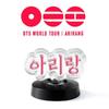 Oficjalny Light Stick BTS Wersja 4 Części (Arirang po koreańsku) - Oficjalny zdejmowany dodatek do toppera