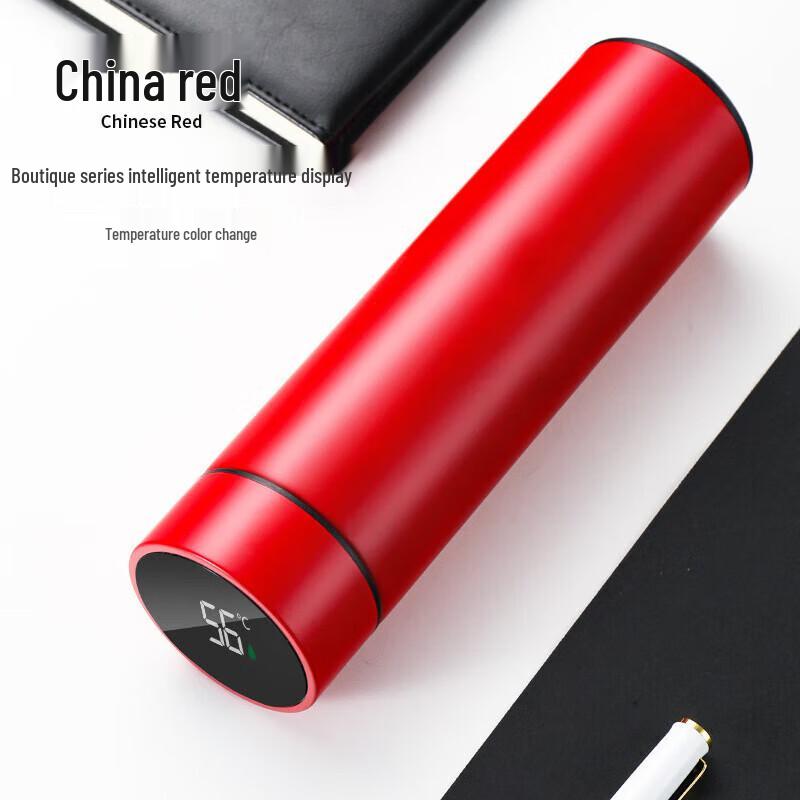 Smart Temperature Display Stainless Steel Thermos 500ml