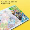 Tenyo Child's Puzzle, Pokémon: Can You Guess the Pokémon's Type 80-Piece Children's Puzzle, MC-80-616, Coat with Storage Cover, Ages 5 and Up