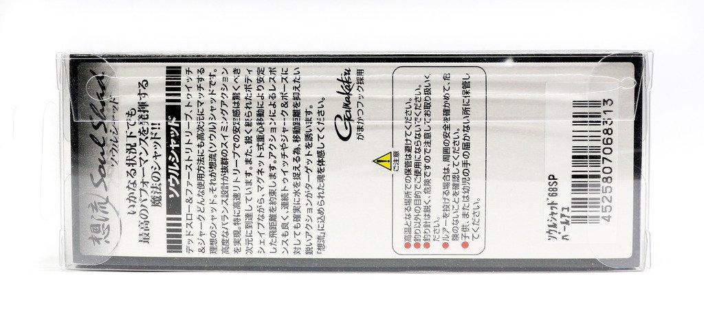 JACKALL Shad Soul Shad DR SP 62mm Weak Light Gill 6.2g