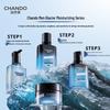 CHANDO Men's Himalayan Glacier Moisturizing Cream 50g
