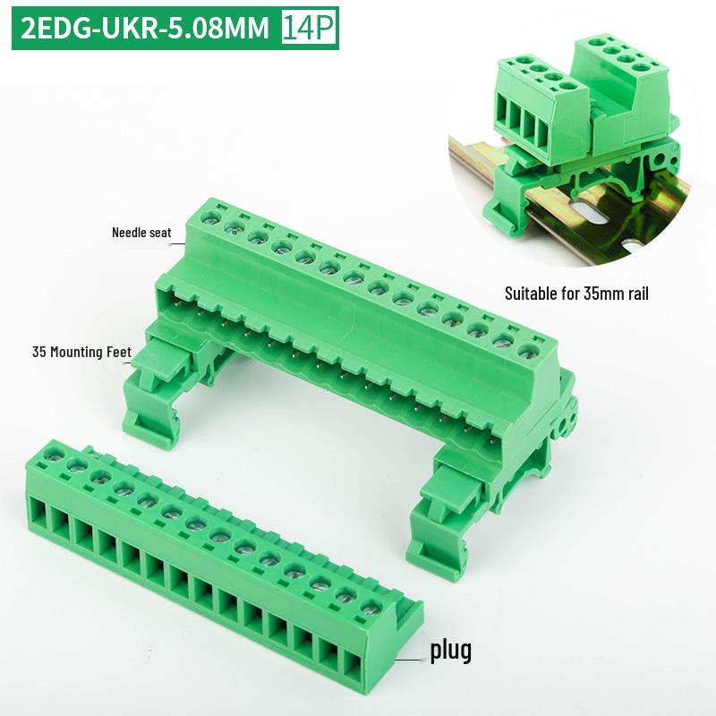 2EDG-UKR-5.08MM Plug-in Rail Guide Terminal Block Connector