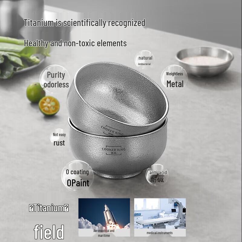 Chui Da Huang Pure Titanium Children s Bowl