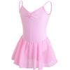 Children's Ballet Costume: Chiffon Princess Skirt with Crossed Suspenders and Open Crotch Bodysuit